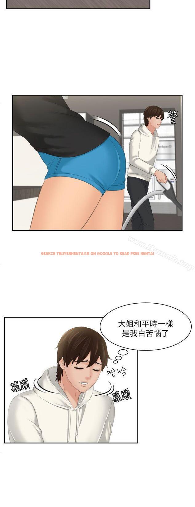 查看漫画My lovedoll - 第25話 - tymanga.com中的101136图片