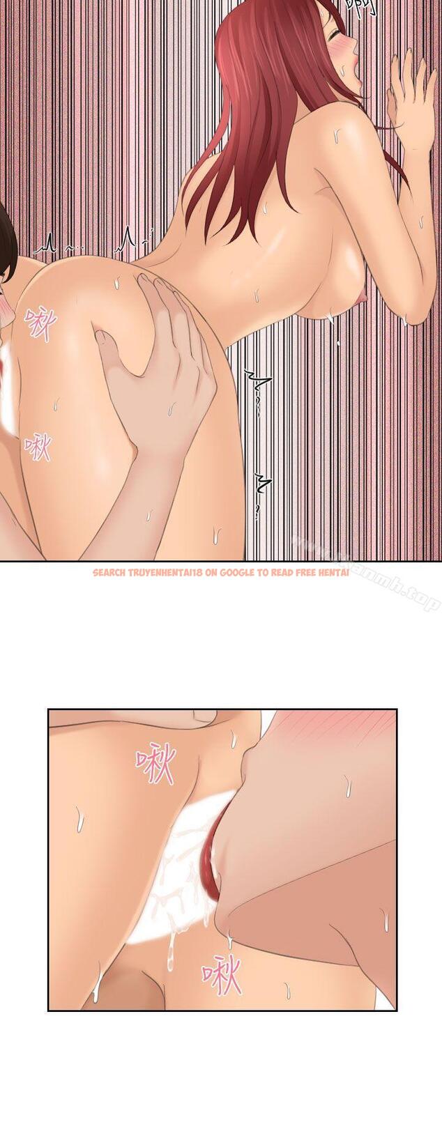 查看漫画My lovedoll - 第27話 - tymanga.com中的102447图片