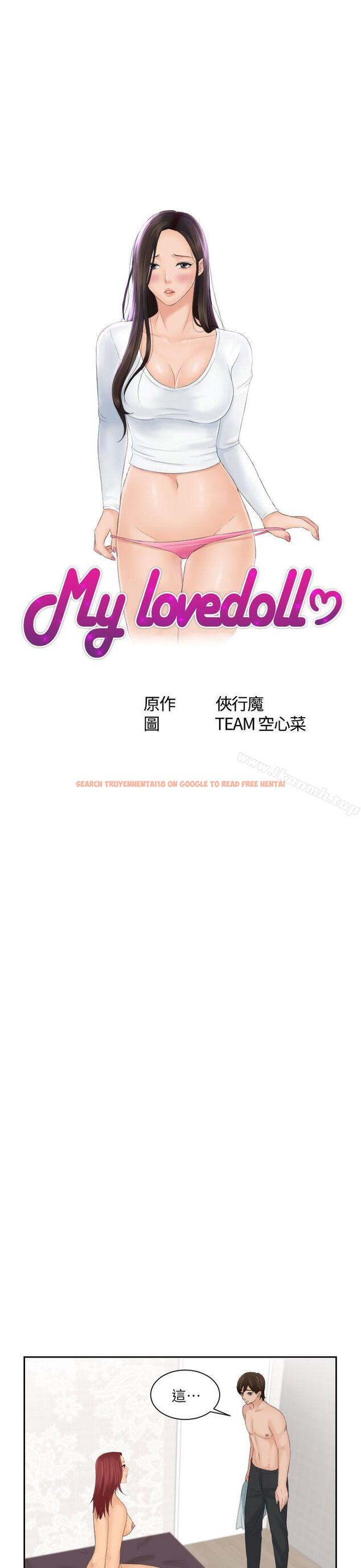 查看漫画My lovedoll - 第28話 - tymanga.com中的102721图片