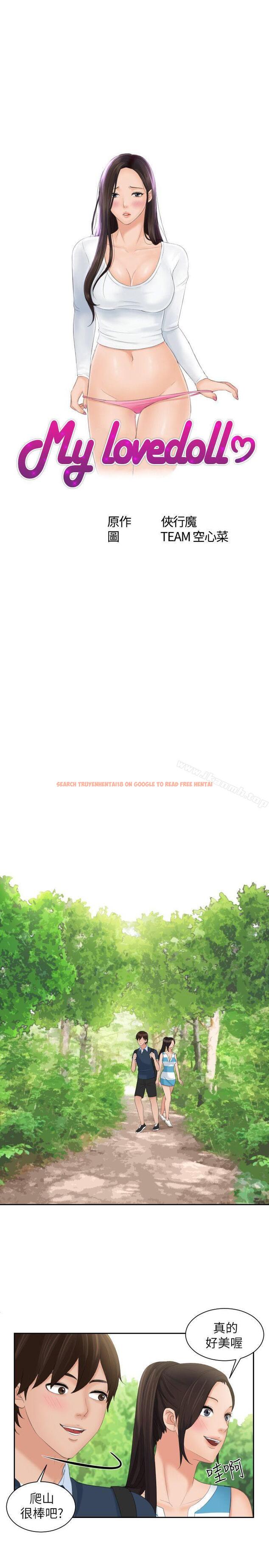 查看漫画My lovedoll - 第30話 - tymanga.com中的103600图片