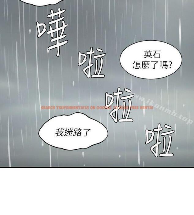 查看漫画My lovedoll - 第30話 - tymanga.com中的103731图片