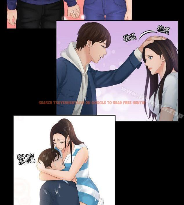 查看漫画My lovedoll - 最終話 - tymanga.com中的104244图片