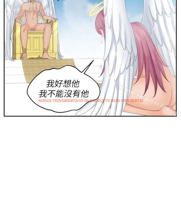 查看漫画My lovedoll - 最終話 - tymanga.com中的104269图片