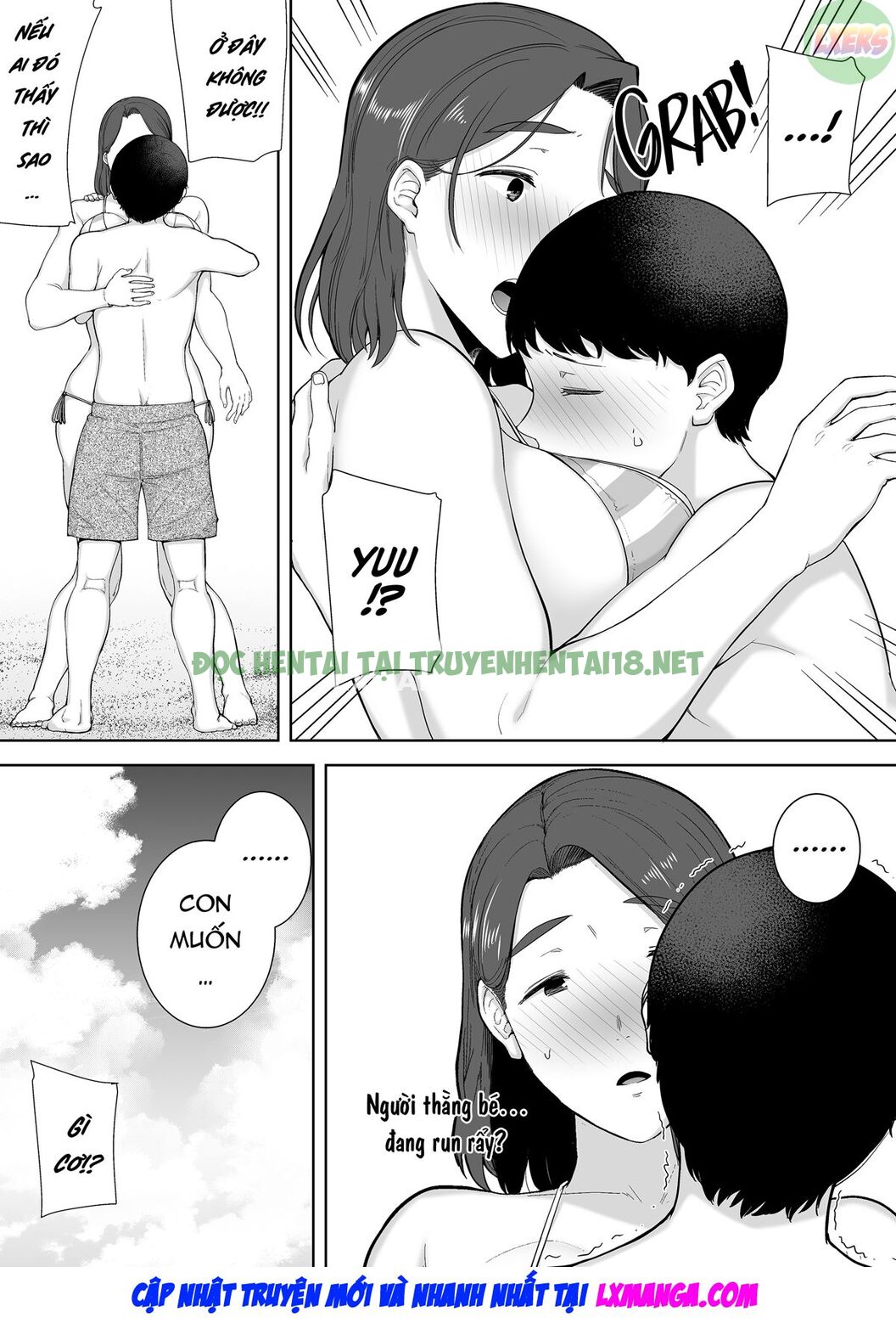 Xem ảnh 20 trong truyện hentai My Mom, My Love - Chapter 3 - truyenhentai18.pro
