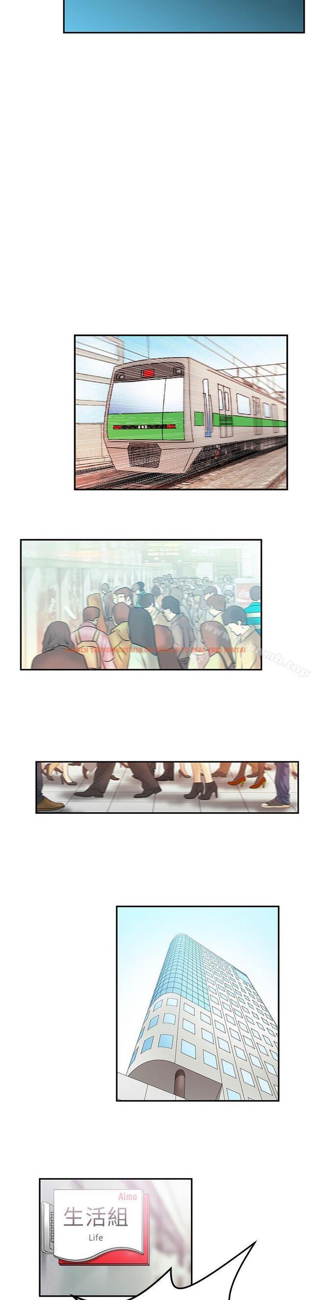 查看漫画MY OFFICE LADYS - 第10話 - sayhentaiz.net中的73837图片
