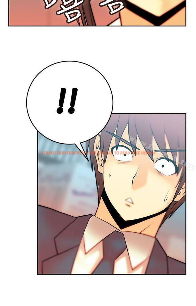 查看漫画MY OFFICE LADYS - 第11話 - sayhentaiz.net中的74106图片