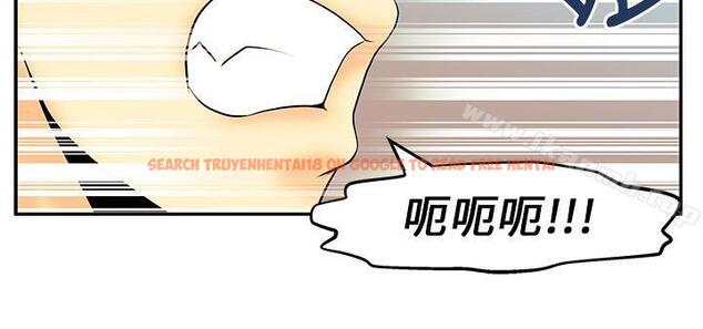 查看漫画MY OFFICE LADYS - 第12話 - sayhentaiz.net中的74707图片