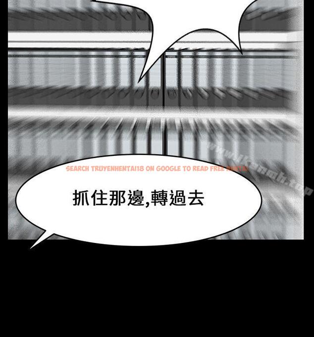查看漫画MY OFFICE LADYS - 第15話 - sayhentaiz.net中的75632图片