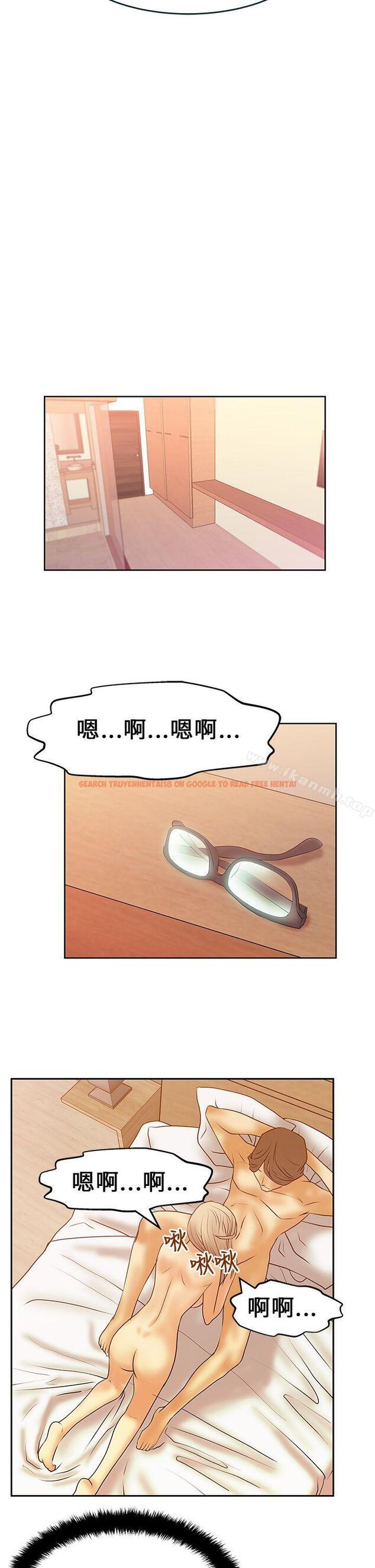 查看漫画MY OFFICE LADYS - 第18話 - sayhentaiz.net中的76592图片