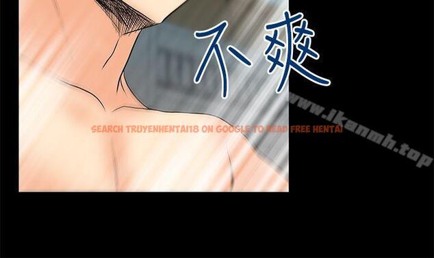 查看漫画MY OFFICE LADYS - 第2季-第10話 - tymanga.com中的86257图片