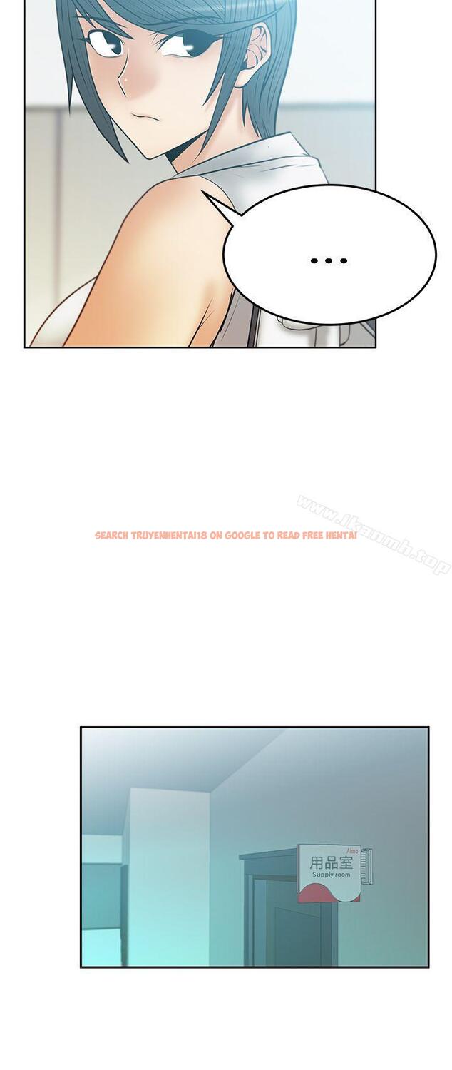 查看漫画MY OFFICE LADYS - 第2季-第13話 - www.tymanga.com中的87331图片