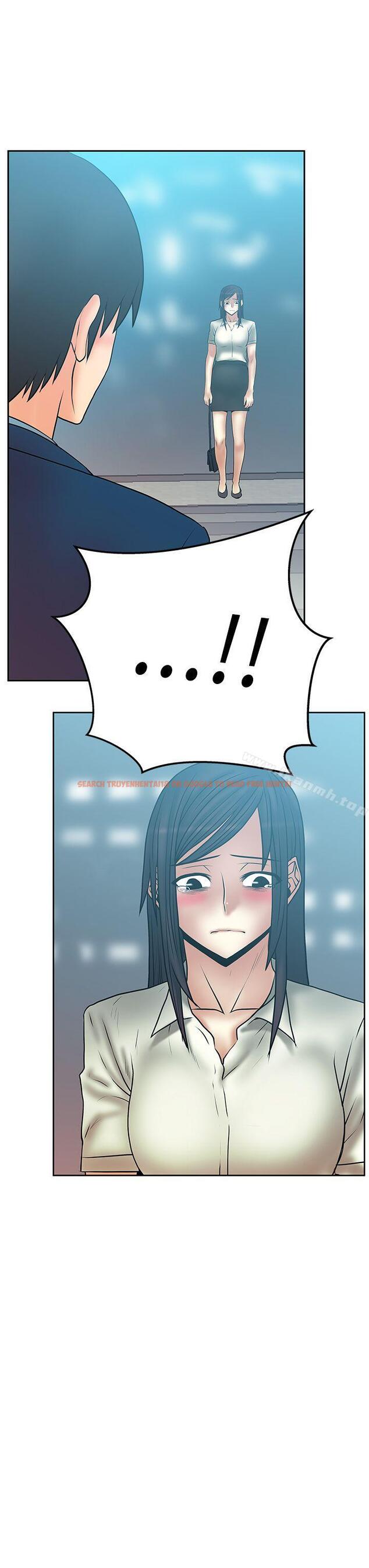 查看漫画MY OFFICE LADYS - 第2季-第19話 - www.tymanga.com中的90075图片