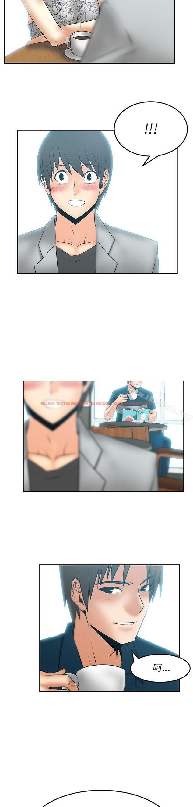 查看漫画MY OFFICE LADYS - 第2季-第2話 - www.tymanga.com中的82997图片