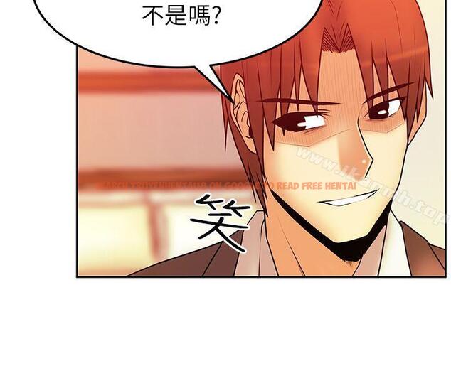 查看漫画MY OFFICE LADYS - 第2季-第3話 - www.tymanga.com中的83142图片