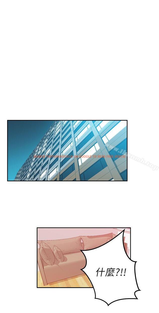 查看漫画MY OFFICE LADYS - 第2季-第8話 - www.tymanga.com中的85307图片