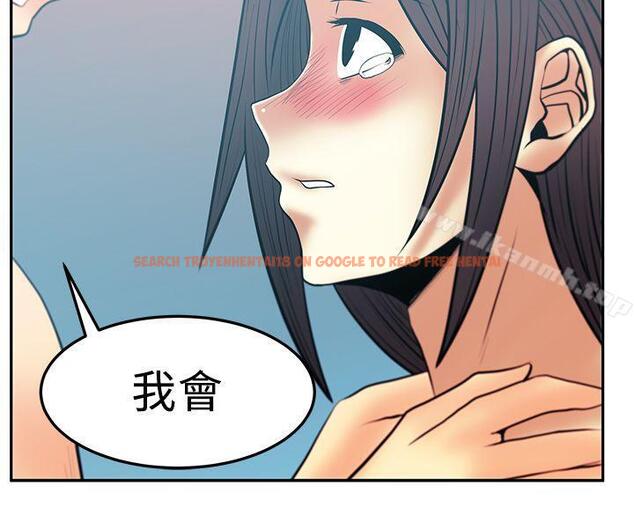查看漫画MY OFFICE LADYS - 第2季-最終話 - www.tymanga.com中的90626图片