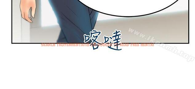 查看漫画MY OFFICE LADYS - 第2季-最終話 - www.tymanga.com中的90709图片
