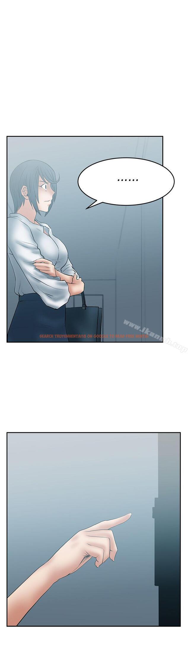 查看漫画MY OFFICE LADYS - 第29話 - www.tymanga.com中的81145图片