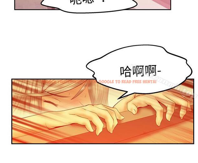 查看漫画MY OFFICE LADYS - 第3季-第1話 - www.tymanga.com中的91298图片