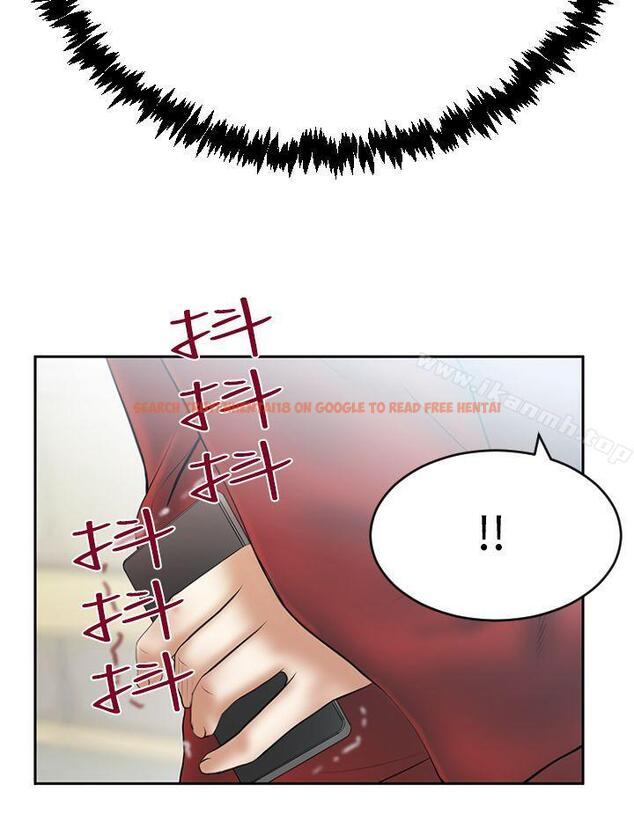 查看漫画MY OFFICE LADYS - 第3季-第10話 - tymanga.com中的97488图片