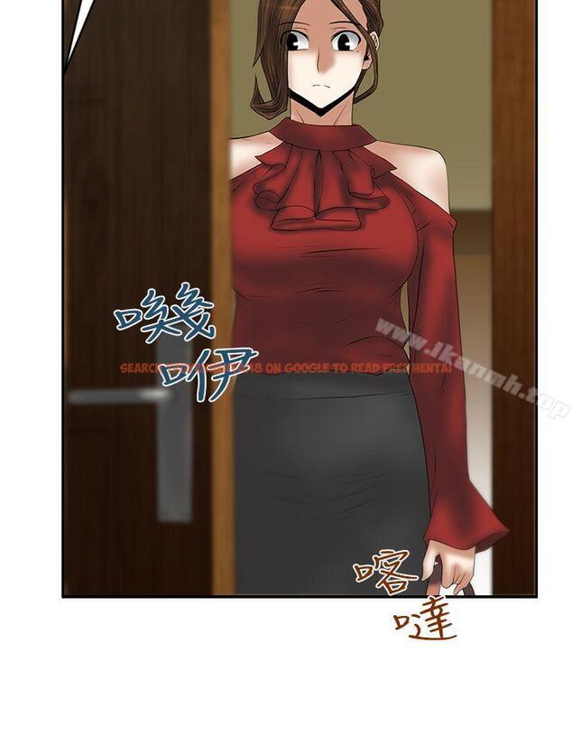 查看漫画MY OFFICE LADYS - 第3季-第10話 - tymanga.com中的97553图片