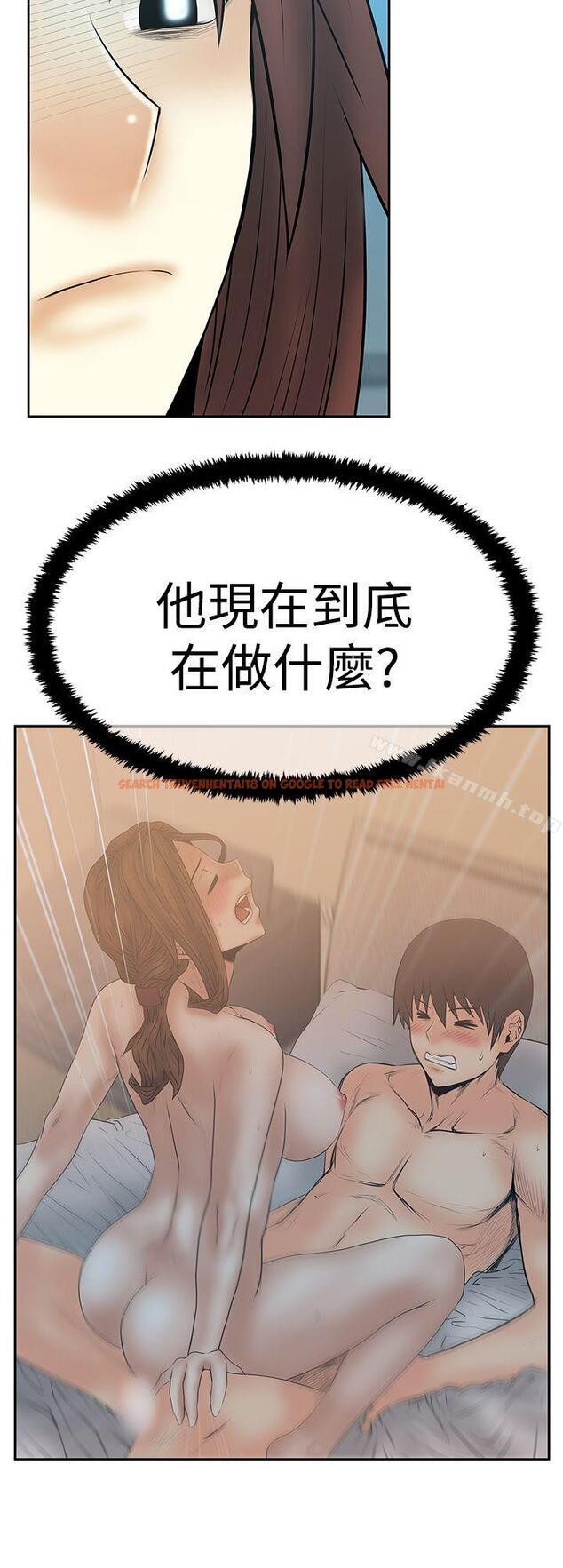 查看漫画MY OFFICE LADYS - 第3季-第11話 - tymanga.com中的98239图片