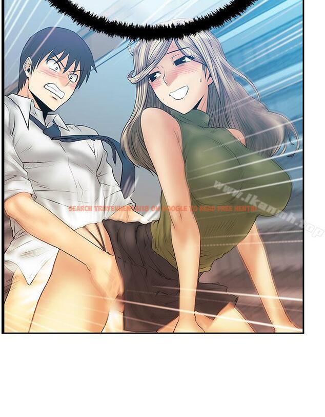 查看漫画MY OFFICE LADYS - 第3季-第13話 - tymanga.com中的99281图片