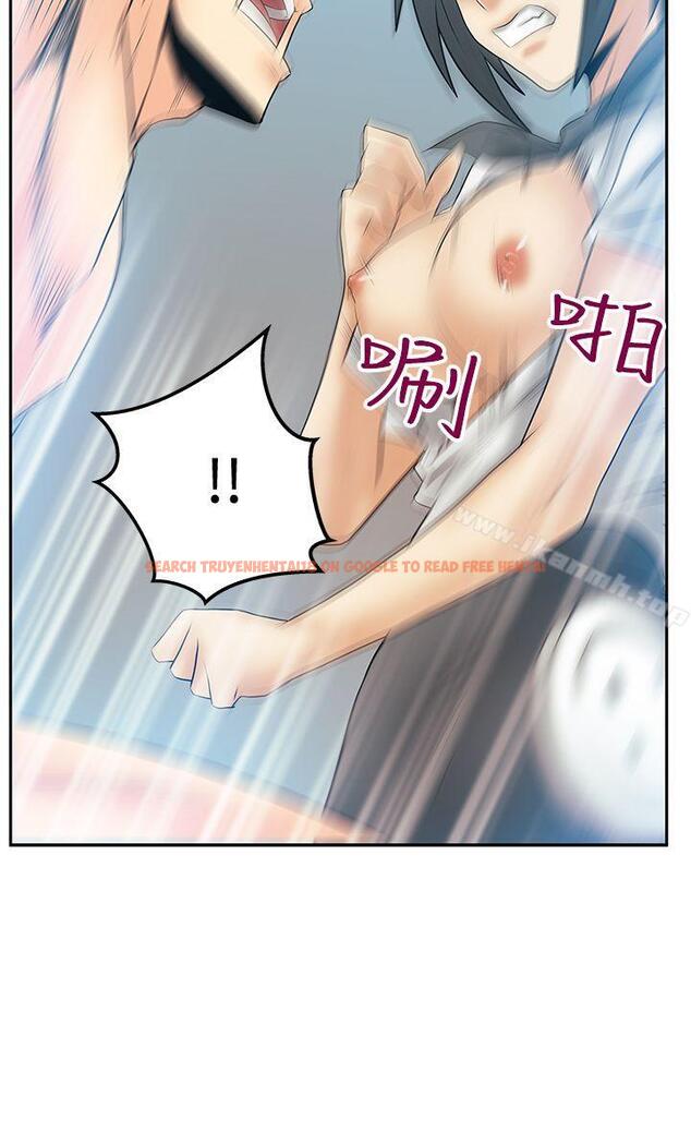 查看漫画MY OFFICE LADYS - 第3季-第14話 - tymanga.com中的100109图片