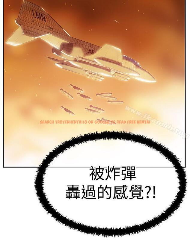 查看漫画MY OFFICE LADYS - 第3季-第15話 - tymanga.com中的100329图片