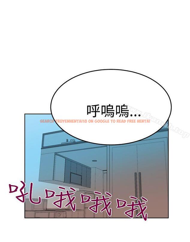 查看漫画MY OFFICE LADYS - 第3季-第15話 - tymanga.com中的100584图片