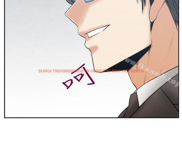 查看漫画MY OFFICE LADYS - 第3季-第16話 - tymanga.com中的100838图片