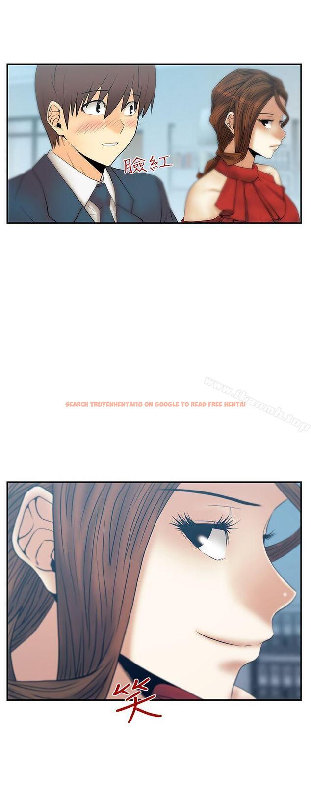 查看漫画MY OFFICE LADYS - 第3季-第2話 - tymanga.com中的92228图片