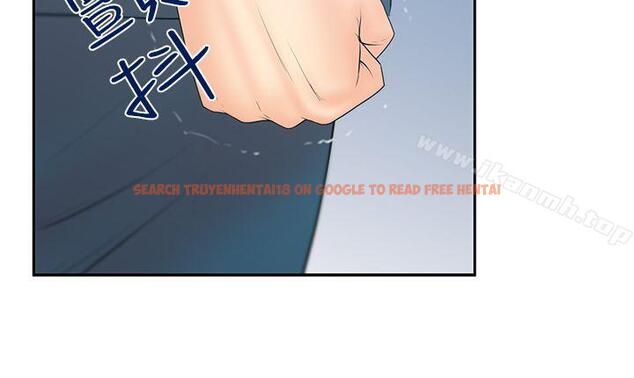 查看漫画MY OFFICE LADYS - 第3季-第23話 - tymanga.com中的105510图片