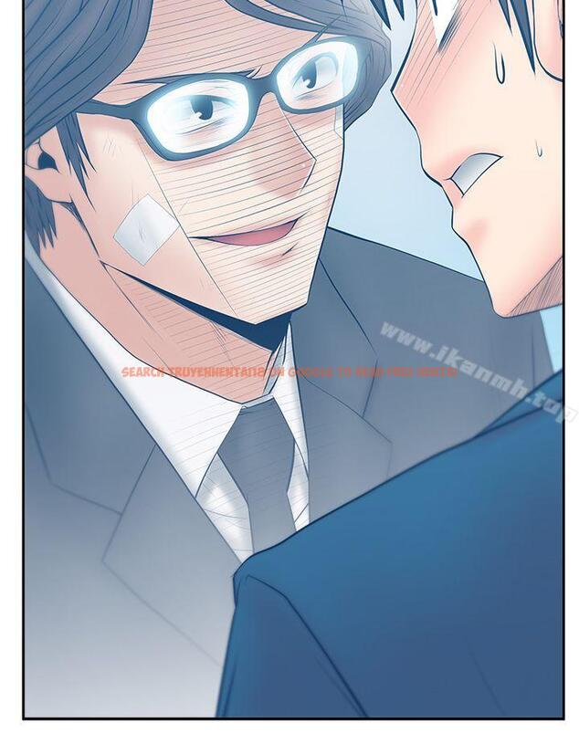 查看漫画MY OFFICE LADYS - 第3季-第23話 - tymanga.com中的105875图片