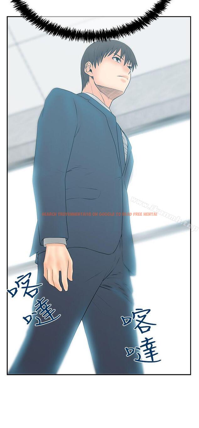 查看漫画MY OFFICE LADYS - 第3季-第25話 - tymanga.com中的107135图片