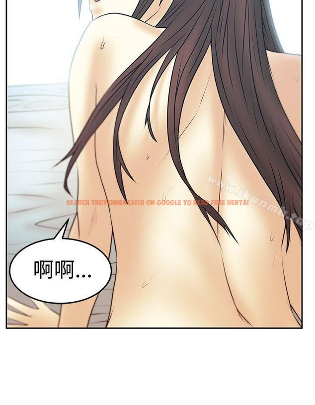 查看漫画MY OFFICE LADYS - 第3季-第27話 - tymanga.com中的107856图片