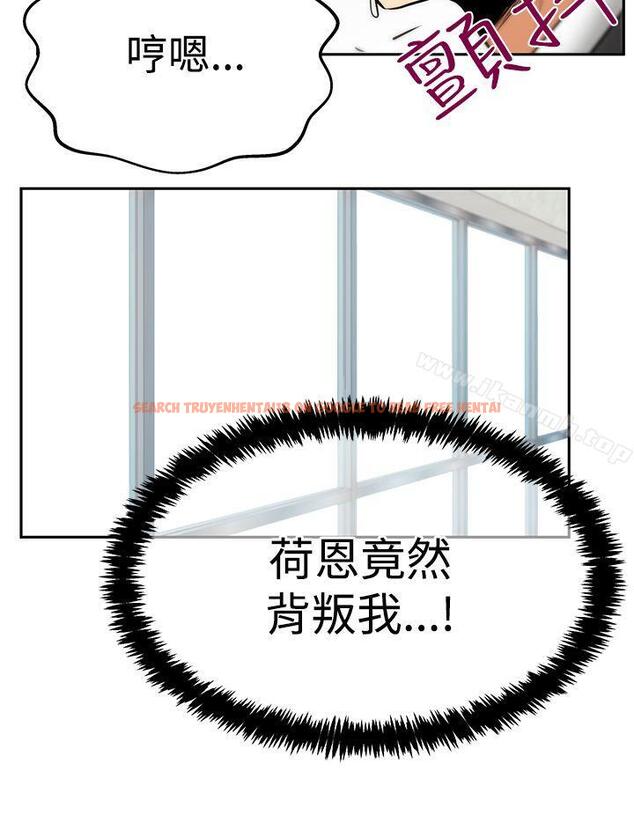 查看漫画MY OFFICE LADYS - 第3季-第29話 - tymanga.com中的109092图片