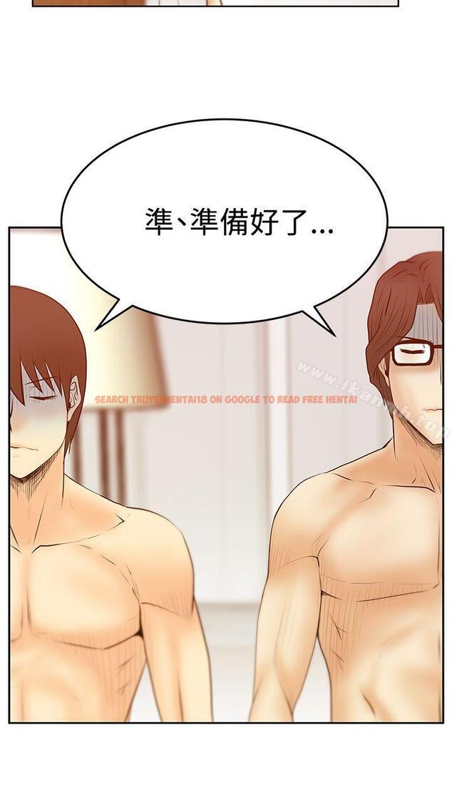 查看漫画MY OFFICE LADYS - 第3季-第29話 - tymanga.com中的109302图片