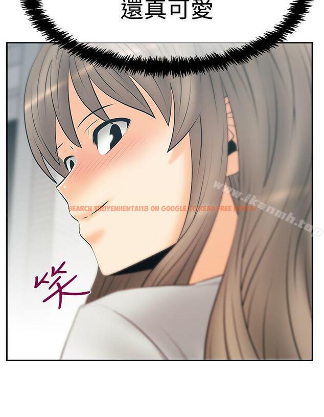 查看漫画MY OFFICE LADYS - 第3季-第31話 - tymanga.com中的110197图片
