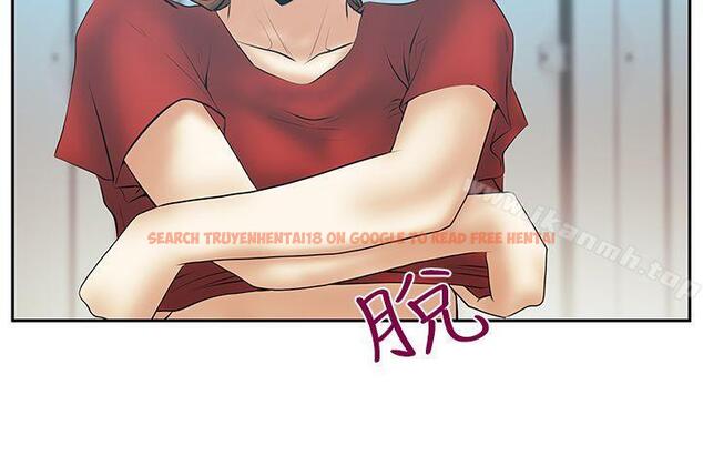 查看漫画MY OFFICE LADYS - 第3季-第34話 - tymanga.com中的111849图片