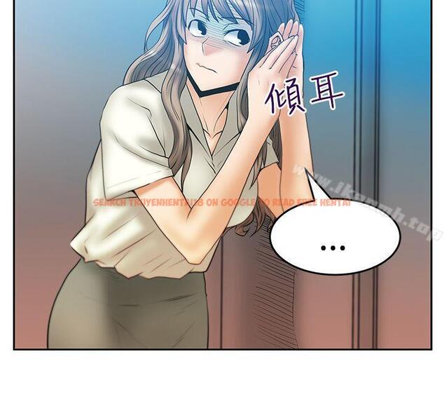 查看漫画MY OFFICE LADYS - 第3季-第4話 - www.tymanga.com中的93128图片