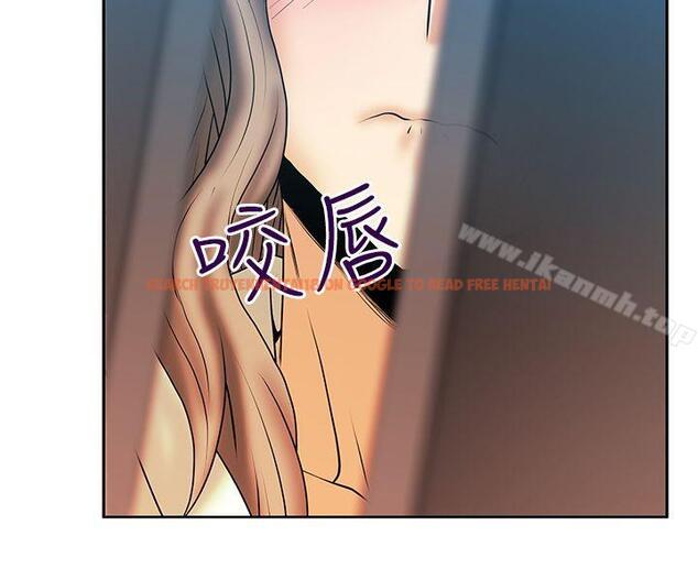 查看漫画MY OFFICE LADYS - 第3季-第4話 - www.tymanga.com中的93408图片