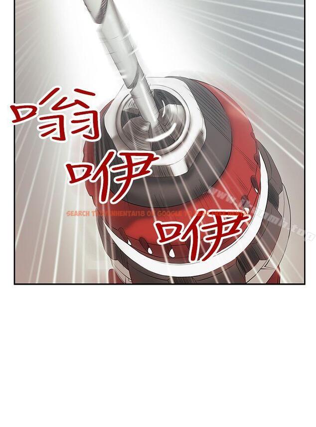 查看漫画MY OFFICE LADYS - 第3季-第8話 - www.tymanga.com中的95936图片