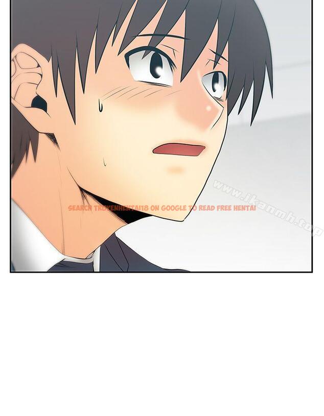 查看漫画MY OFFICE LADYS - 第3季 最終話 - tymanga.com中的112370图片
