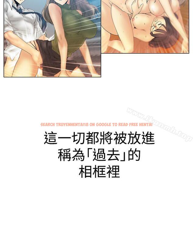 查看漫画MY OFFICE LADYS - 第3季 最終話 - tymanga.com中的112515图片