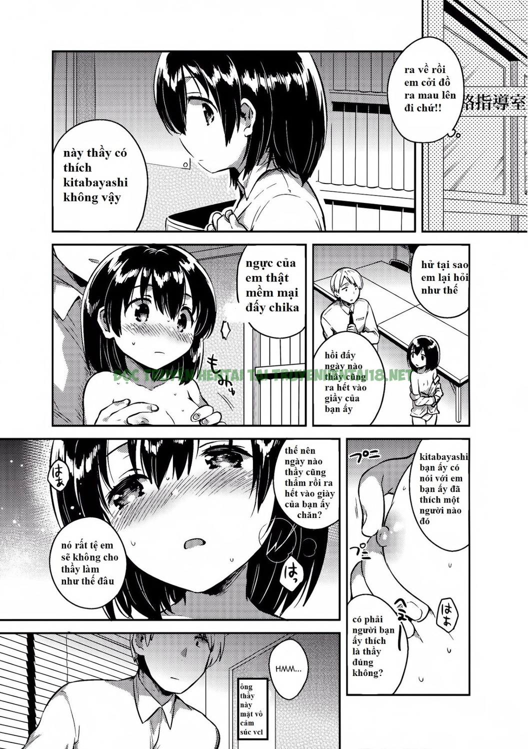 Xem ảnh 11 trong truyện hentai My Teacher Is The Worst Peverted Lolicon - One Shot - truyenhentai18.pro