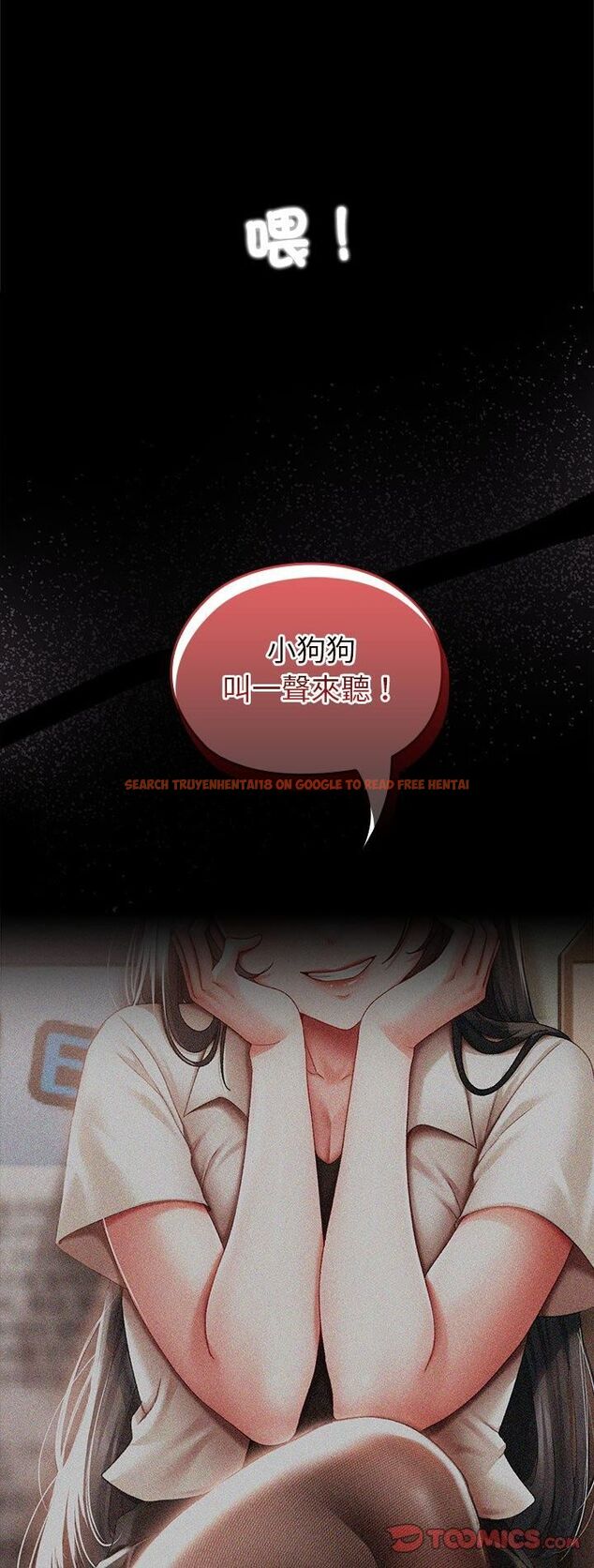 查看漫画那個小太妹 - 第1話 - tymanga.com中的4506035图片 查看漫画那個小太妹 - 第1話 - tymanga.com中的4506035图片