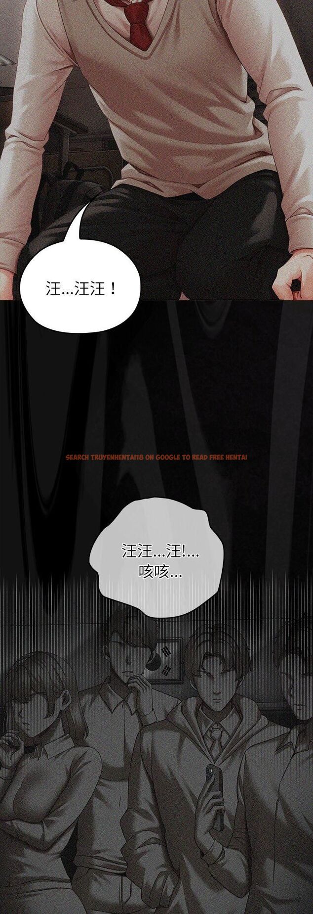 查看漫画那個小太妹 - 第1話 - tymanga.com中的4506039图片 查看漫画那個小太妹 - 第1話 - tymanga.com中的4506039图片