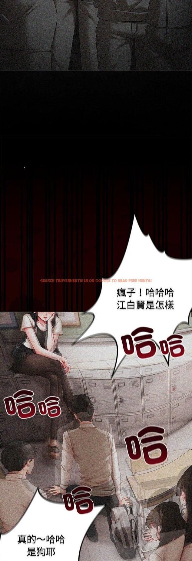 查看漫画那個小太妹 - 第1話 - tymanga.com中的4506040图片 查看漫画那個小太妹 - 第1話 - tymanga.com中的4506040图片