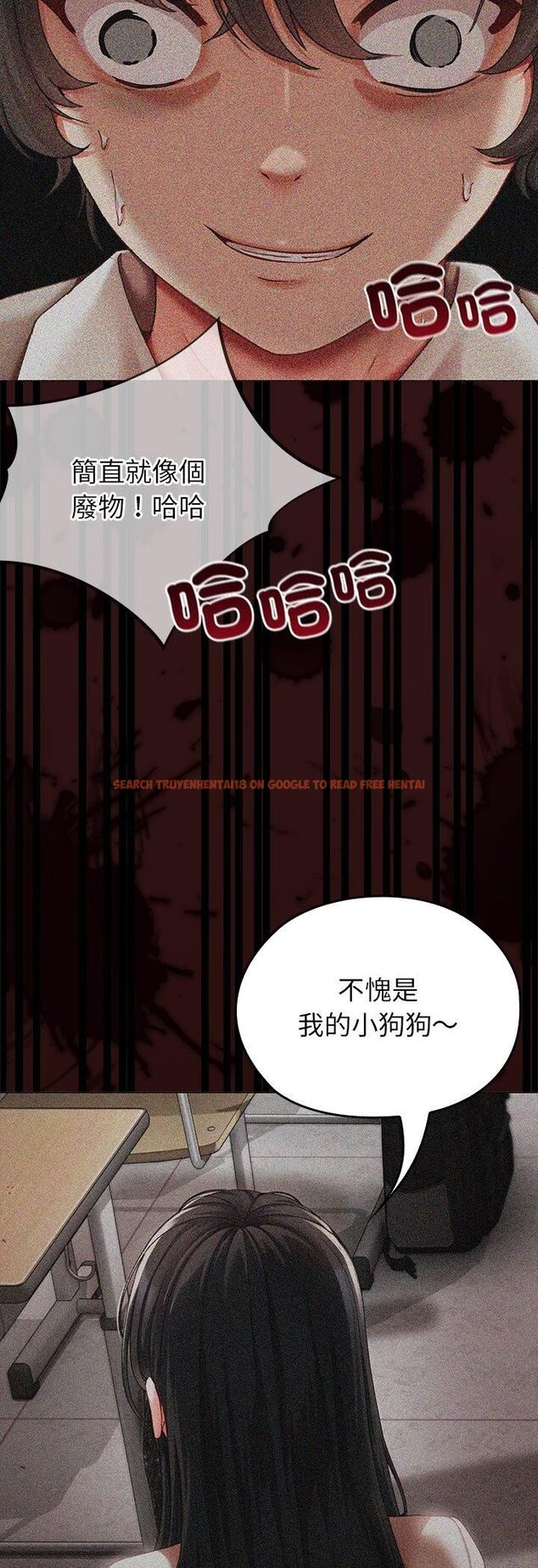 查看漫画那個小太妹 - 第1話 - tymanga.com中的4506042图片 查看漫画那個小太妹 - 第1話 - tymanga.com中的4506042图片